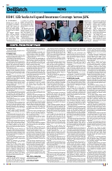 Kashmir Despatch 23 August 2026_00006