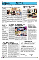 Kashmir Despatch 23 August 2026_00007