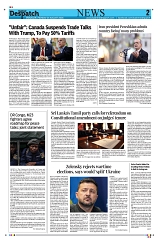 Kashmir Despatch 24 August 2026_00002