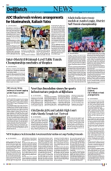 Kashmir Despatch 24 August 2026_00003
