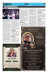 Kashmir Despatch 24 August 2026_00006