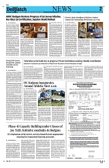 Kashmir Despatch 25 August 2026_00002
