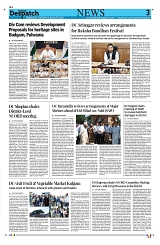 Kashmir Despatch 25 August 2026_00003