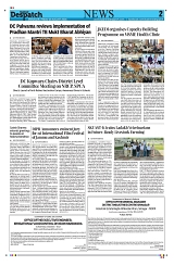 Kashmir Despatch 28 August 2026_00002