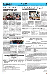 Kashmir Despatch 28 August 2026_00007