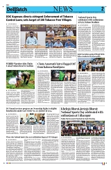 Kashmir Despatch 29 August 2026_00002