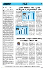 Kashmir Despatch 29 August 2026_00004