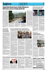 Kashmir Despatch 29 August 2026_00007