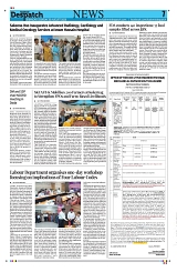 Kashmir Despatch 30 August 2026_00007