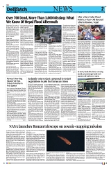 Kashmir Despatch 31 August 2026_00002