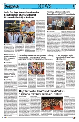 Kashmir Despatch 31 August 2026_00003