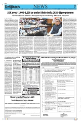 Kashmir Despatch 01 September_00007