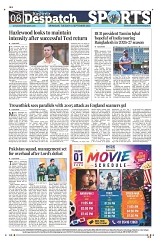 Kashmir Despatch 01 September_00008