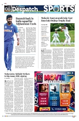 Kashmir Despatch 02 September 2026_00008