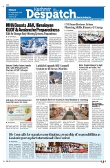 Kashmir Despatch 04 September 2026_00001