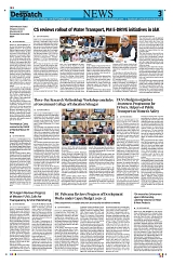 Kashmir Despatch 04 September 2026_00003