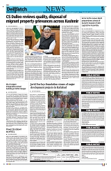 Kashmir Despatch 04 September 2026_00005