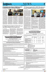 Kashmir Despatch 03 September 2026_00002