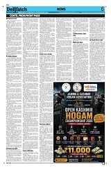 Kashmir Despatch 03 September 2026_00006