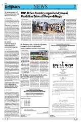 Kashmir Despatch 03 September 2026_00007