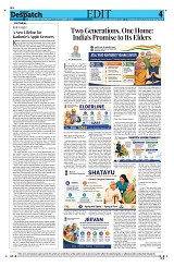 Kashmir Despatch 07 September 2026_00004