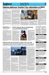 Kashmir Despatch 06 September 2026_00005