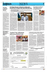 Kashmir Despatch 06 September 2026_00007