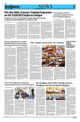 Kashmir Despatch 09 September 2026_00003