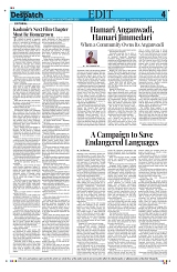 Kashmir Despatch 09 September 2026_00004