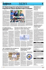 Kashmir Despatch 08 September 2026_00005