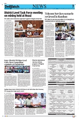 Kashmir Despatch 08 September 2026_00007