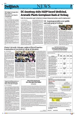 Kashmir Despatch 10 September 2026_00002