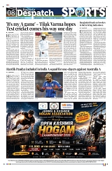 Kashmir Despatch 10 September 2026_00008