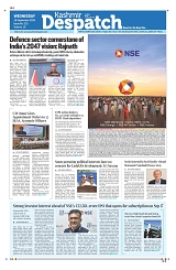 Kashmir Despatch 16 September_00001