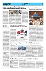 Kashmir Despatch 16 September_00003