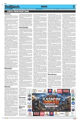 Kashmir Despatch 16 September_00006
