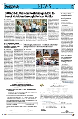 Kashmir Despatch 15 September 2026_00002