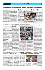 Kashmir Despatch 13 September 2026 (1)_00003