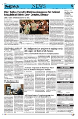 Kashmir Despatch 13 September 2026 (1)_00005