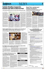 Kashmir Despatch 12 September 2026_00002
