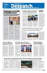 Kashmir Despatch 12 September 2026_00003