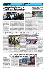 Kashmir Despatch 12 September 2026_00005