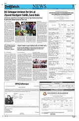 Kashmir Despatch 12 September 2026_00007