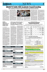 Kashmir Despatch 11 September 2026_00002