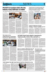 Kashmir Despatch 11 September 2026_00005
