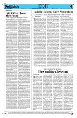 Kashmir Despatch 11 September 2026_00004