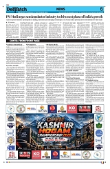 Kashmir Despatch 17 September 2026_00006
