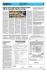 Kashmir Despatch 17 September 2026_00007