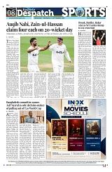 Kashmir Despatch 17 September 2026_00008
