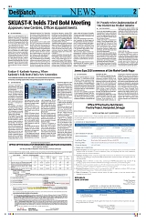 Kashmir Despatch 19 September 2026_00002